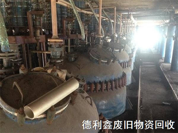 天津化工设备回收，天津反应釜回收，天津制药设备回收