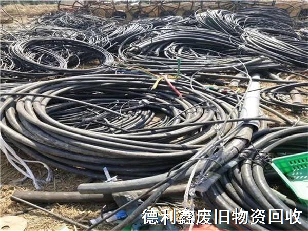 废旧电缆回收案例