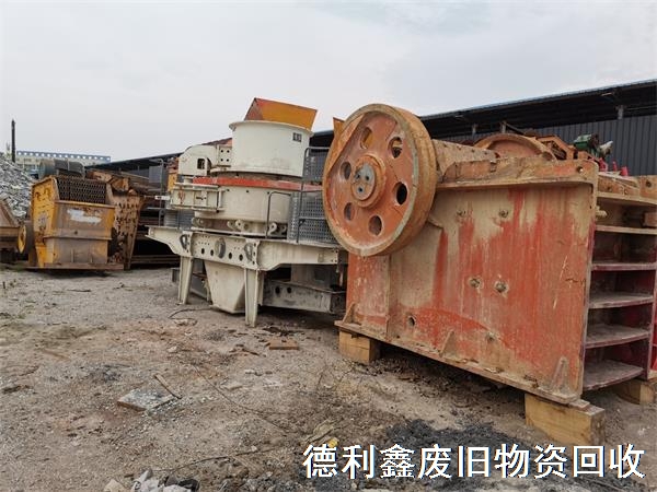 矿山设备回收，废旧工业设备，天津河北回收
